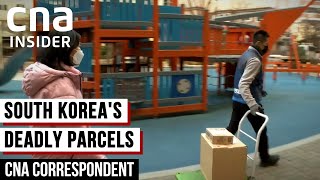 Death By Overwork South Koreas Dery Workers Suffer Amid Pandemic Boom  Cna Correspondent
