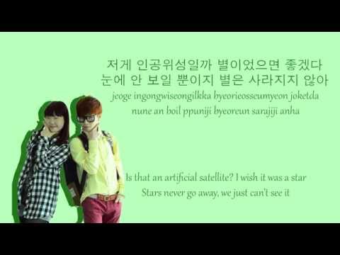 Akdong Musician Lyrics (HAN/ROM/ENG (+) Little Star