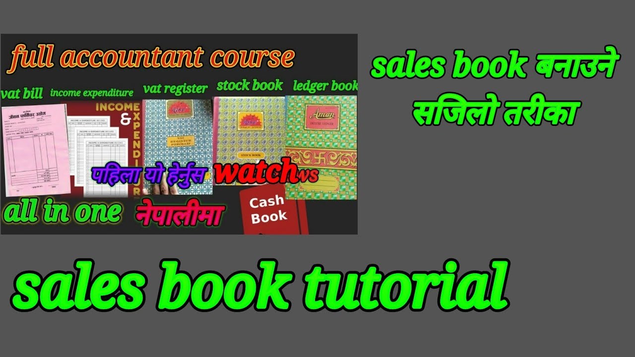 sales-book-tutorial-sales-book-kasari-rakhne-accountant-course