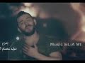 حبيتك بالحرب حسام جنيد 