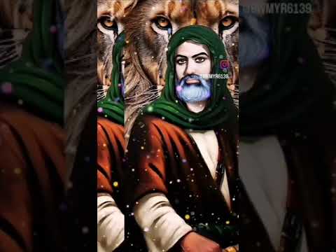 نادي عليا مضهر العجائب تجدهو عونا لك في النوائب كل هم وغم سينجلي بولايتك يا علي يا علي يا علي