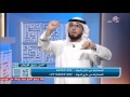 توعية الشباب الدينية || وسيم يوسف ||