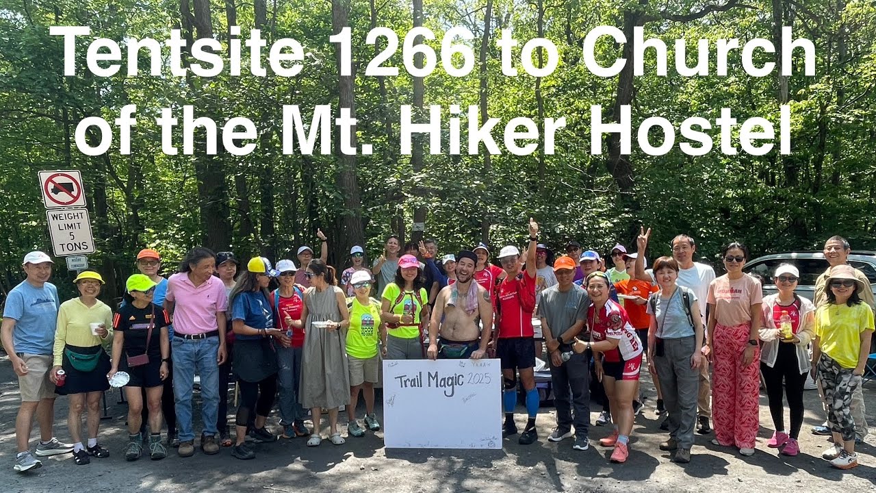 AT Hike Day 28 & 29 (Tentsite 1266 to Church of the Mt. Hiker Hostel ...