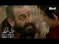 Dil-E-Arzoo | Episode Promo 4 | Turkish Drama | Mercy | Merhamet