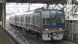 【4K】JR神戸線　普通列車207系電車　西明石駅到着