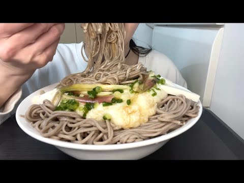 【ASMR 咀嚼音】黄身入りとろろ蕎麦！토로로 소바！Tororo soba！