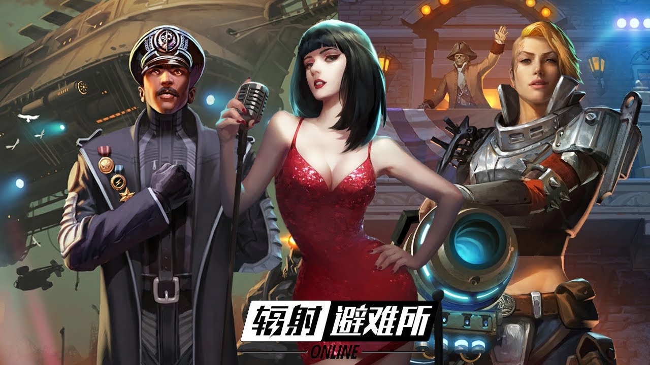 Portrety bohaterów w Fallout Shelter: Online to mistrzostwo świata