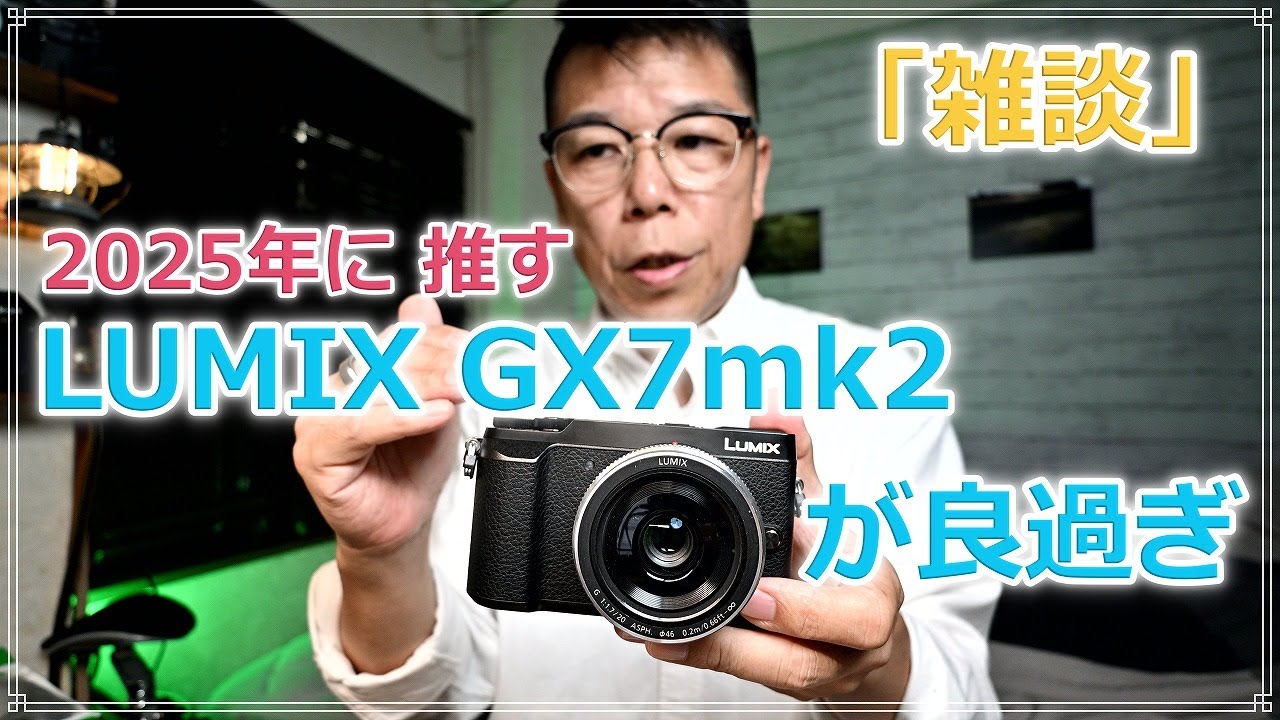 【整備済完動品】ARGUS C3 整備済完動品】ARGUS C3 整備済完動品】ARGUS C3