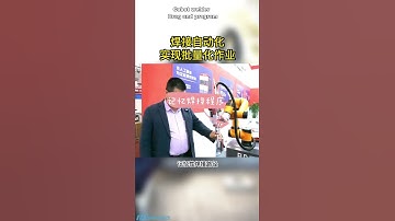 6 Axis Industrial Manipulator Cobot #weldingrobot #weldingcobot #Cobotwelder #jocrt