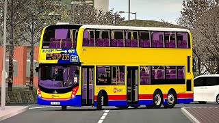 【First GreenIsland Video】Omsi 2 QHD Track IR•80FPS CTB 235 @ 8564 柏峰邨---大頭