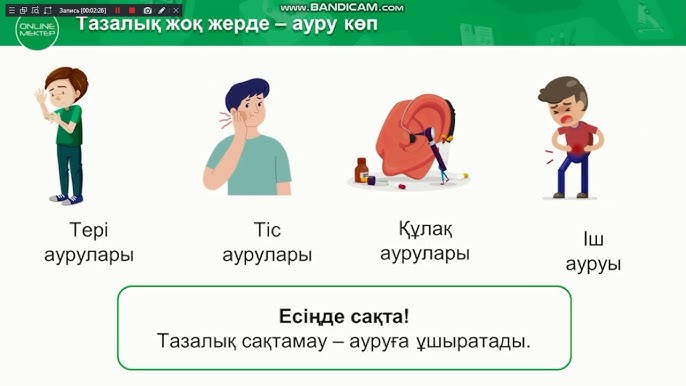 Эксклюзивті секс фотосуреттері Анальды жыныстық қатынастың салдары