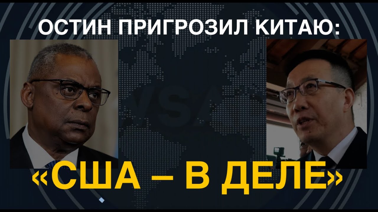 ❗ФЕЙГИН: Все! Байден хочет ОСТАНОВИТЬ ВОЙНУ. Киеву подсовывают ПЕРЕГОВОРЫ. Это из-за ФРОНТА