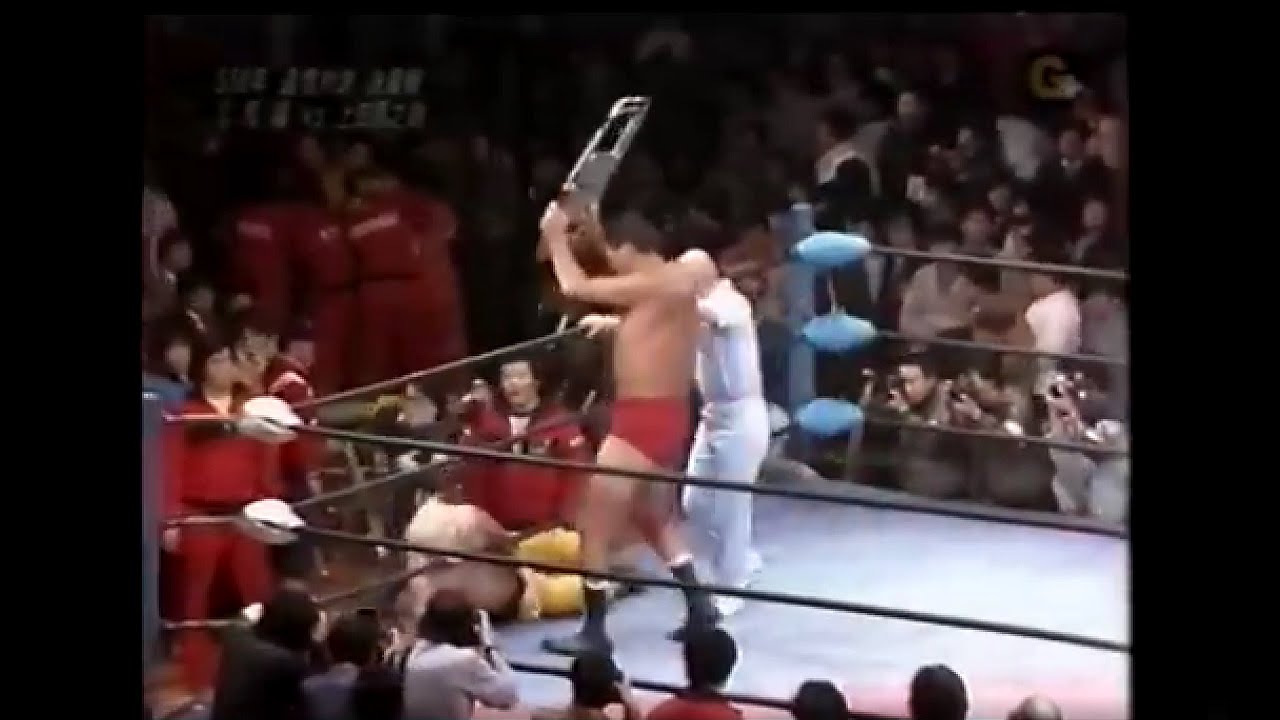 Giant Baba vs Umanosuke Ueda 1983 03 03