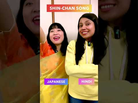 Shinchan Song Japanese Hindi #youtubeshorts #shorts #shinchan