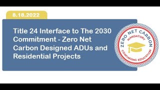 T24 Interface to the 2030 Commitment Webinar