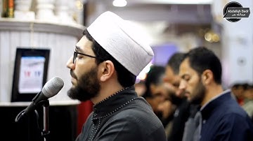 سورة الفرقان الجزء الثاني