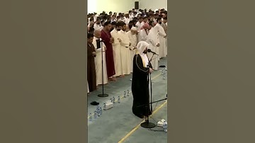 سورة الحشر __ تلاوة خاشعة بصوت __ هيثم الدخين