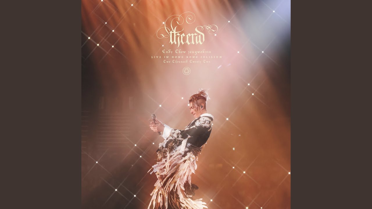 Go With The Flow (Live) adlı videoyu YouTube'da izle Go With The Flow (Live) adlı videoyu YouTube'da izle