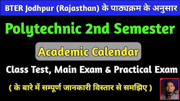 Polytechnic 2nd Semester Academic Calendar 2021-22 According to #BTER_Jodhpur (Rajasthan)