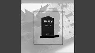 Dead to Me (Part 2)
