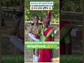 कर्जदार हूं मैं अपने मां की #police #sarkarunaukari #army #upsc #ias #motivation #ytshorts #yt
