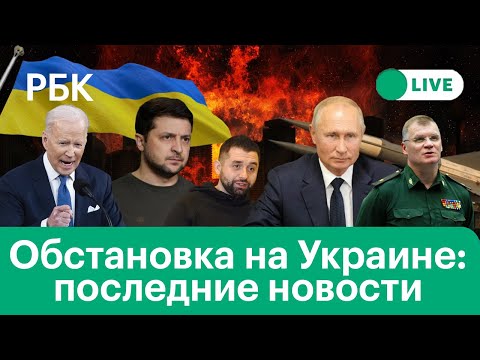 Закон о сроке до 15 лет за фейки об армии. Поддержка занятости после ухода зарубежных компаний