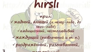 hırslı - амбициозный