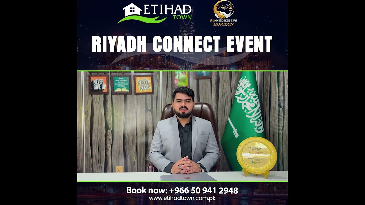 Al-Hudaibiya Horizon and Etihad Town Riyadh Connect event