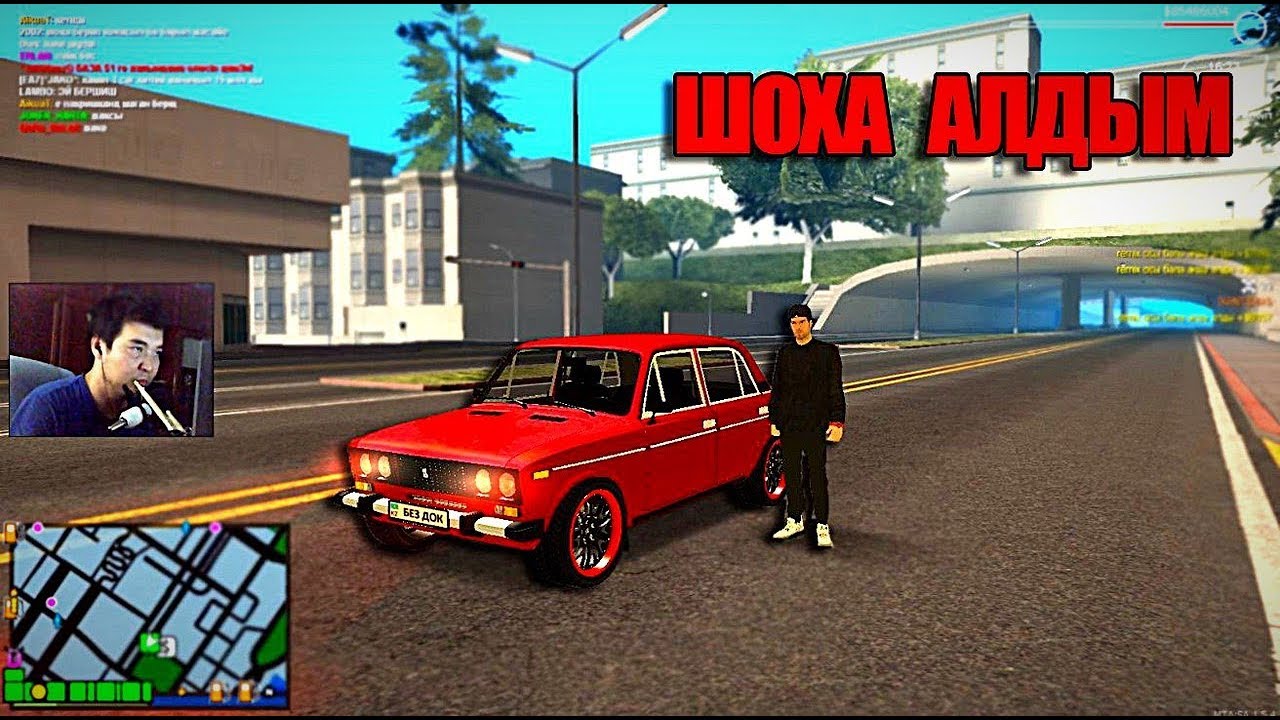Шоха это какая машина