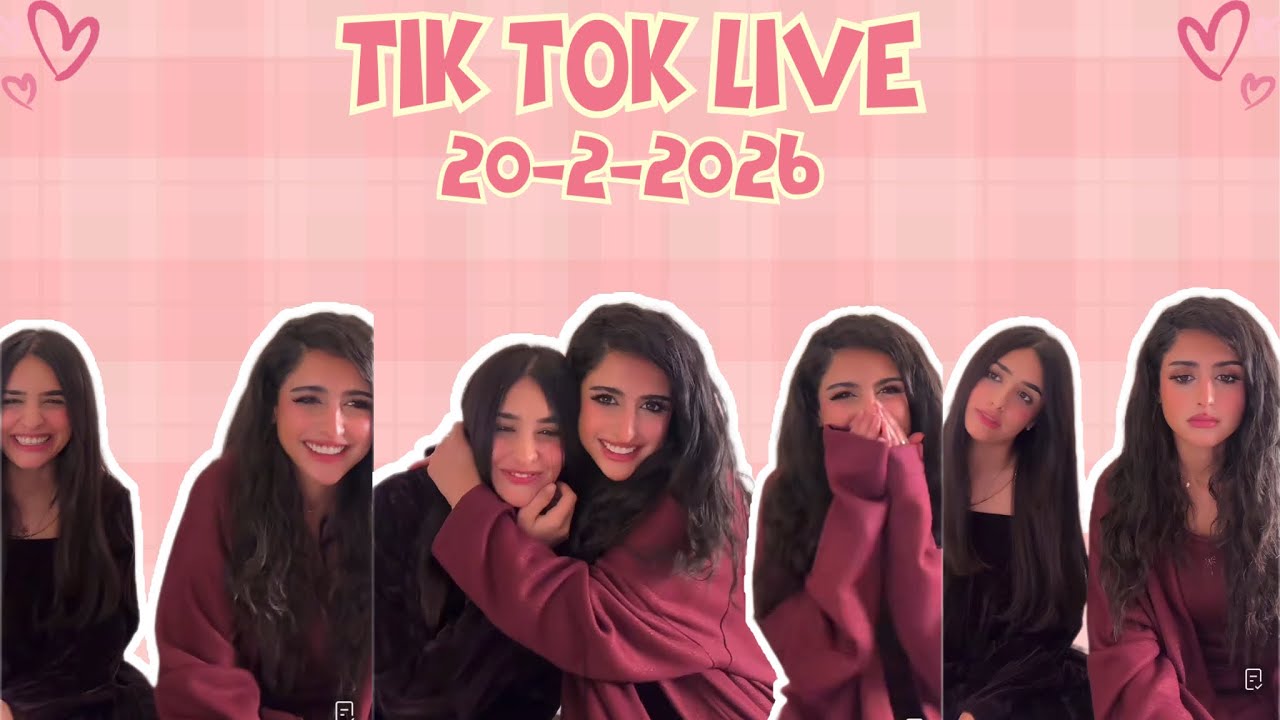 بث رغد الكويتيه برنامج تيك توك تاريخ 20-2-2026