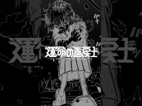 【巻戻士15】友を想うアンドロイド コロコロコミック連載中