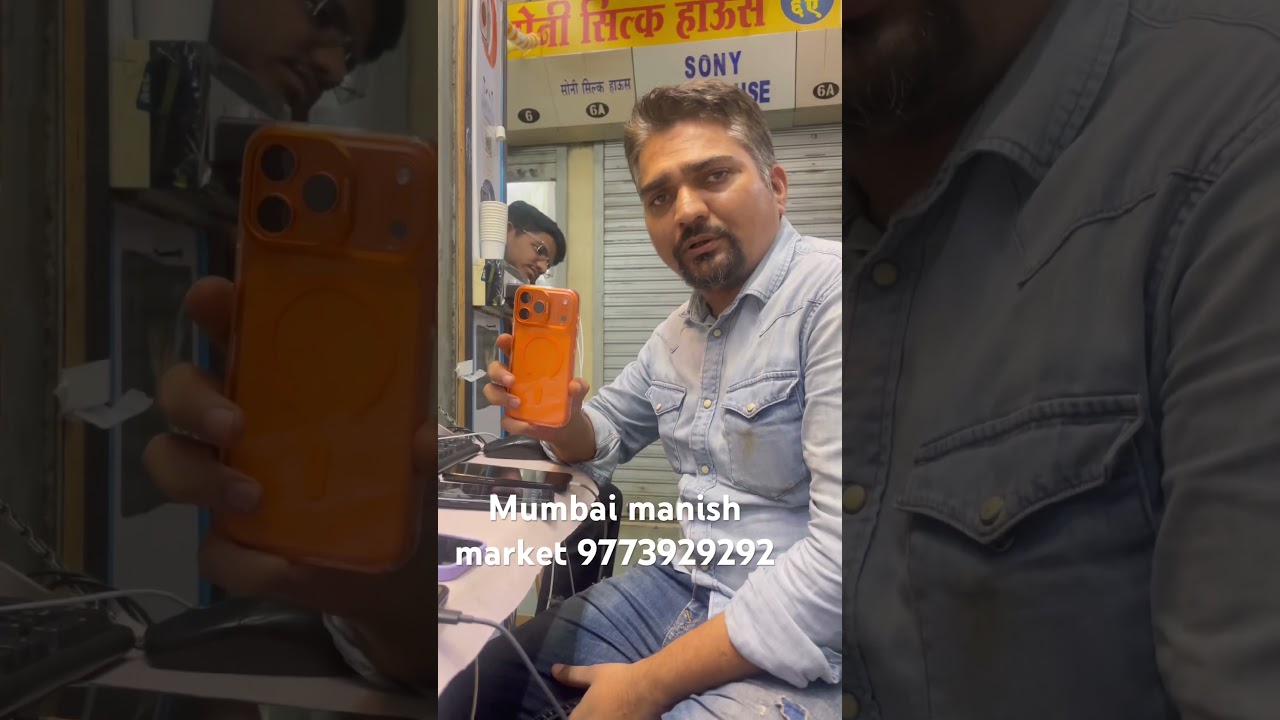 Android to iphone 17 pro max data transfer 