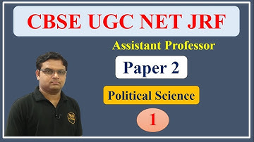 How to prepare UGC NET JRF 2019 | NTA NET Political Science Paper 2 | Tips & Strategies for UGC NET