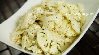 Cauliflower Salad (Raw Cauliflower) Recipe