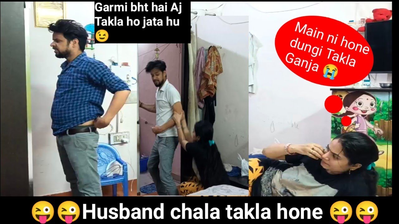 muje takla hona hai 😝 I Prank on wife I Pranks in india I Prank videos I Jims kash
