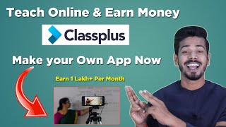 Classplus App Review - How to make online coaching app | Online Coaching Centre Kaise Khole screenshot 2