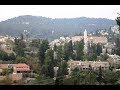 Ein Kerem - John the Baptist, Visitation and John of the Desert