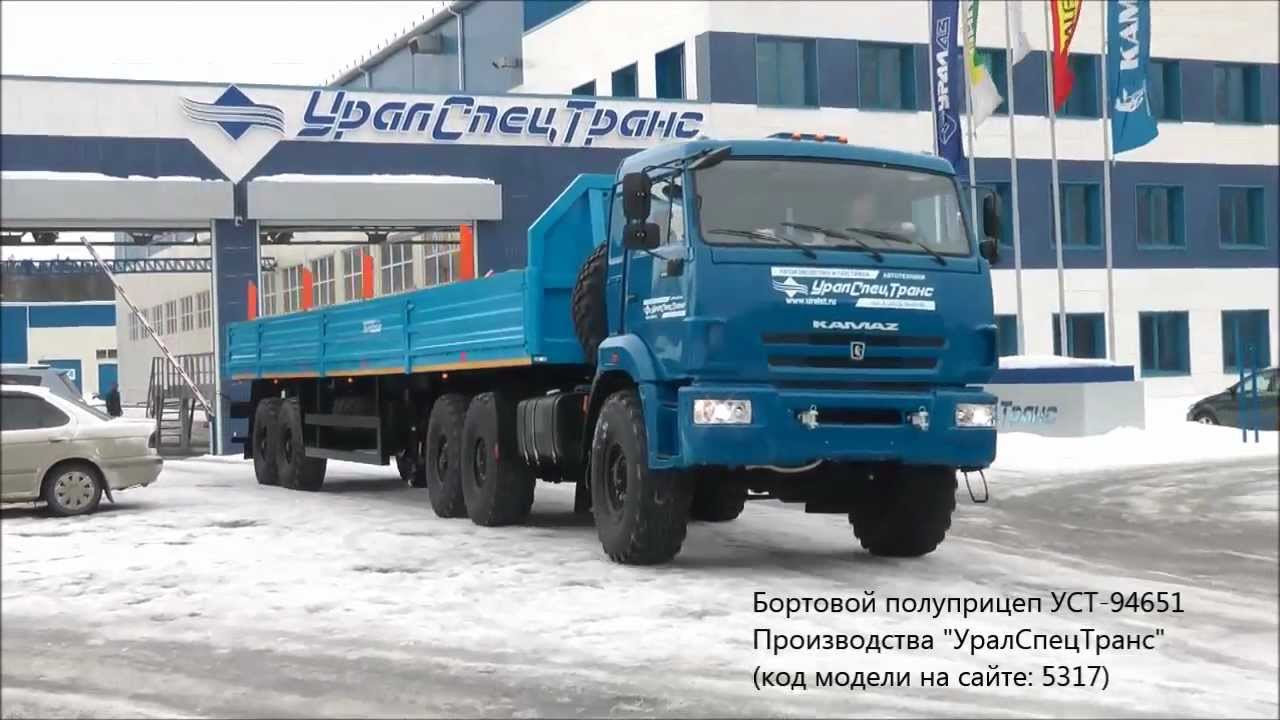 Камаз батыр вес