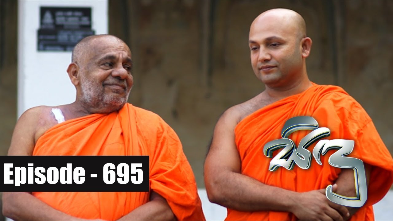 Sidu | Episode 695 05th April 2019 tv derana sidu