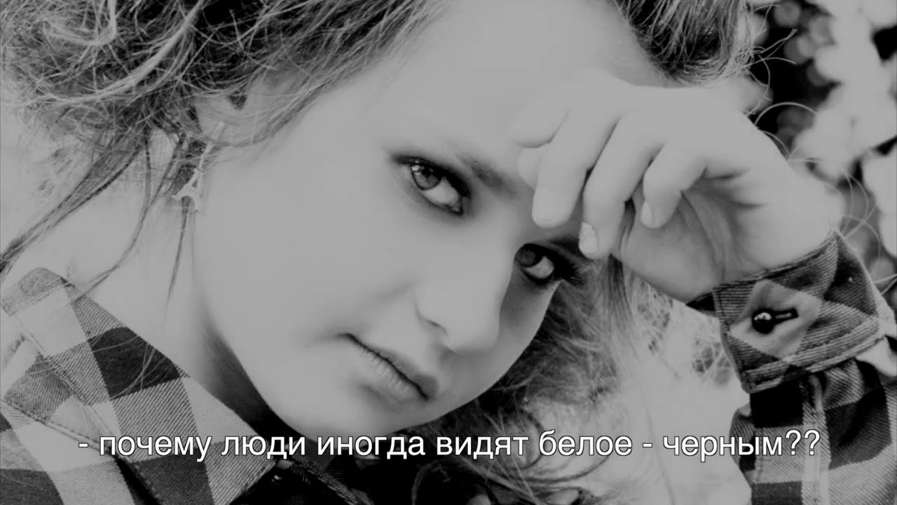 Нарисуй / Как нарисовать... свою жизнь? - YouTube