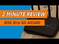 How good is this midrange gaming router? ASUS ROG Strix GS AX5400 Wi-Fi 6 Router Review