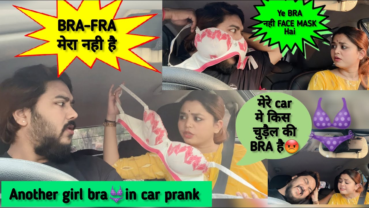 She Found Another Girl Bra in My Car😱 || prank on wife || *she cried* #prank  video