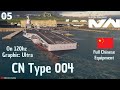MODERN WARSHIPS - CN Type 004 -  🇨🇳Full Chinese Equipment