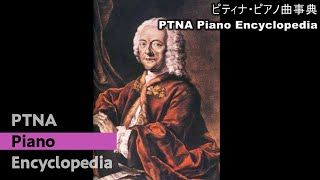 アレグロ ホ短調 - 演奏動画のサムネイル