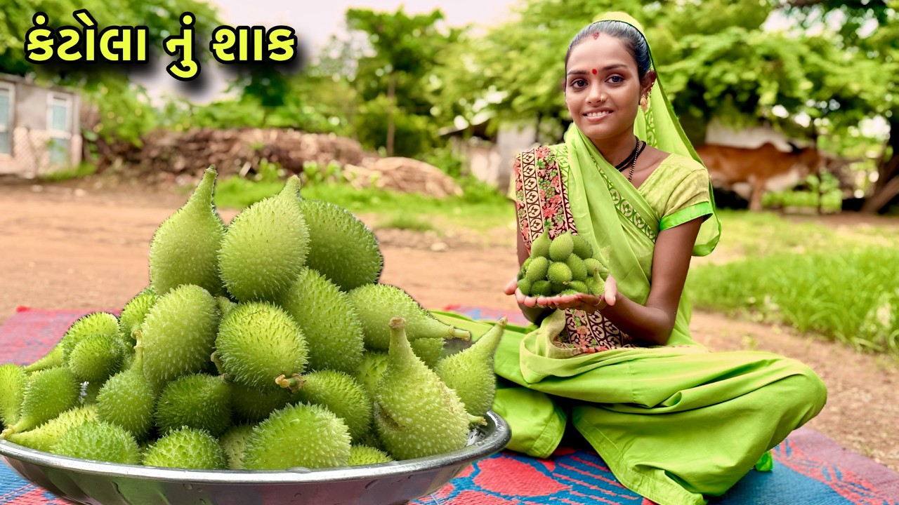 Kantola Nu Shaak | Healthy spiny gourd recipes | કંટોલા નુ શાક | Desi Style Cooking