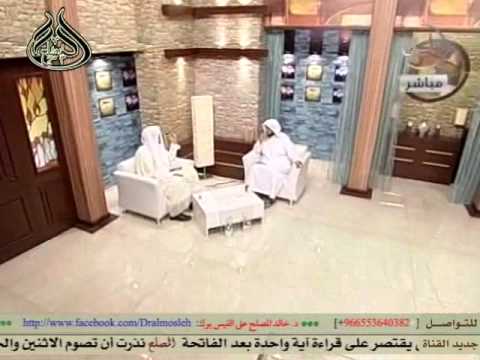 هل أنت راض عن ربك