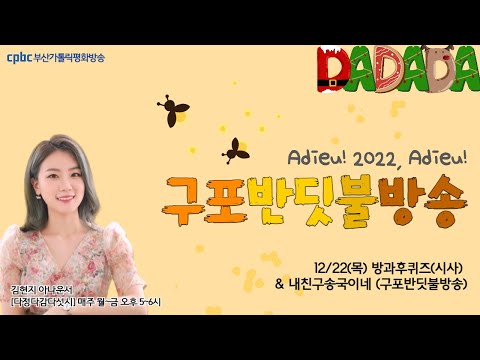 영상썸네일