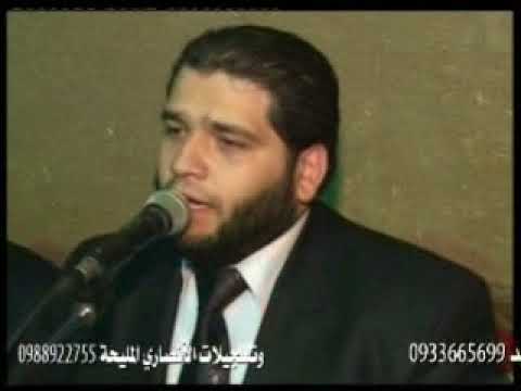 هنوني يا أهل الله
