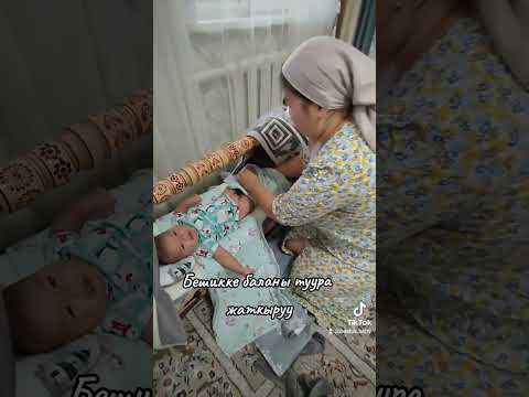 Бешик, люлька кровать @beshik_baby +996555012019 . Бешик, трансформер, электронный бешик, арча
