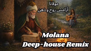                         سمعها